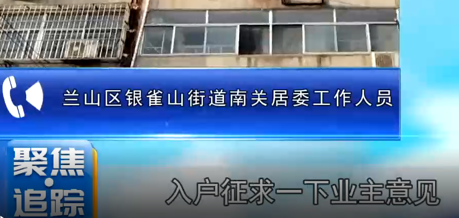 微信图片_20241108091433.png