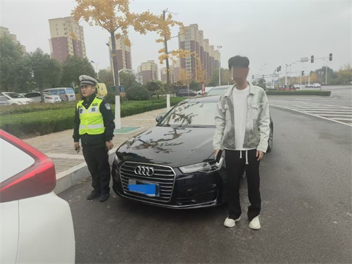 微信图片_20241111150259.jpg