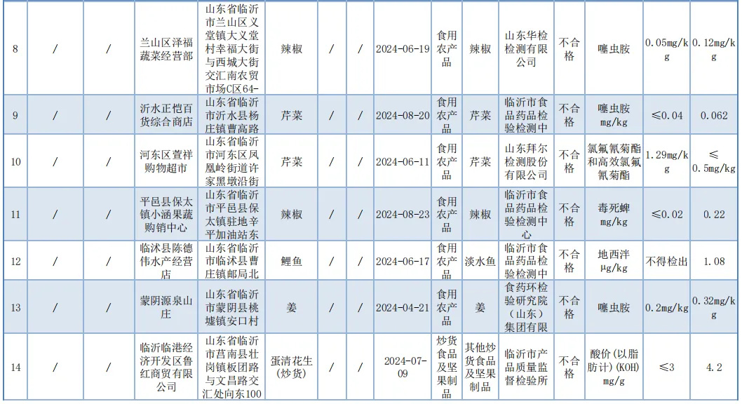 微信图片_20241113091846.jpg