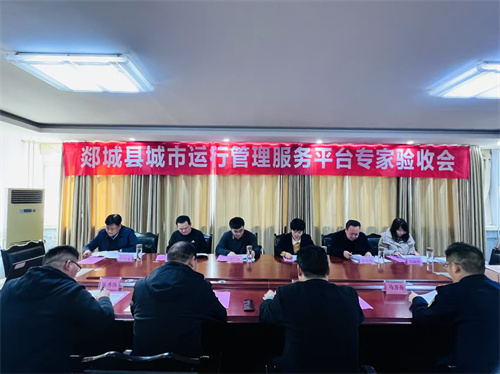 微信图片_20241130112448.jpg