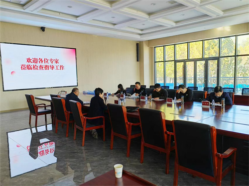 微信图片_20241130112500.jpg