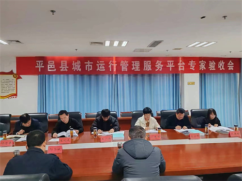 微信图片_20241130112502.jpg