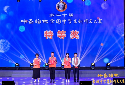 图片4.png