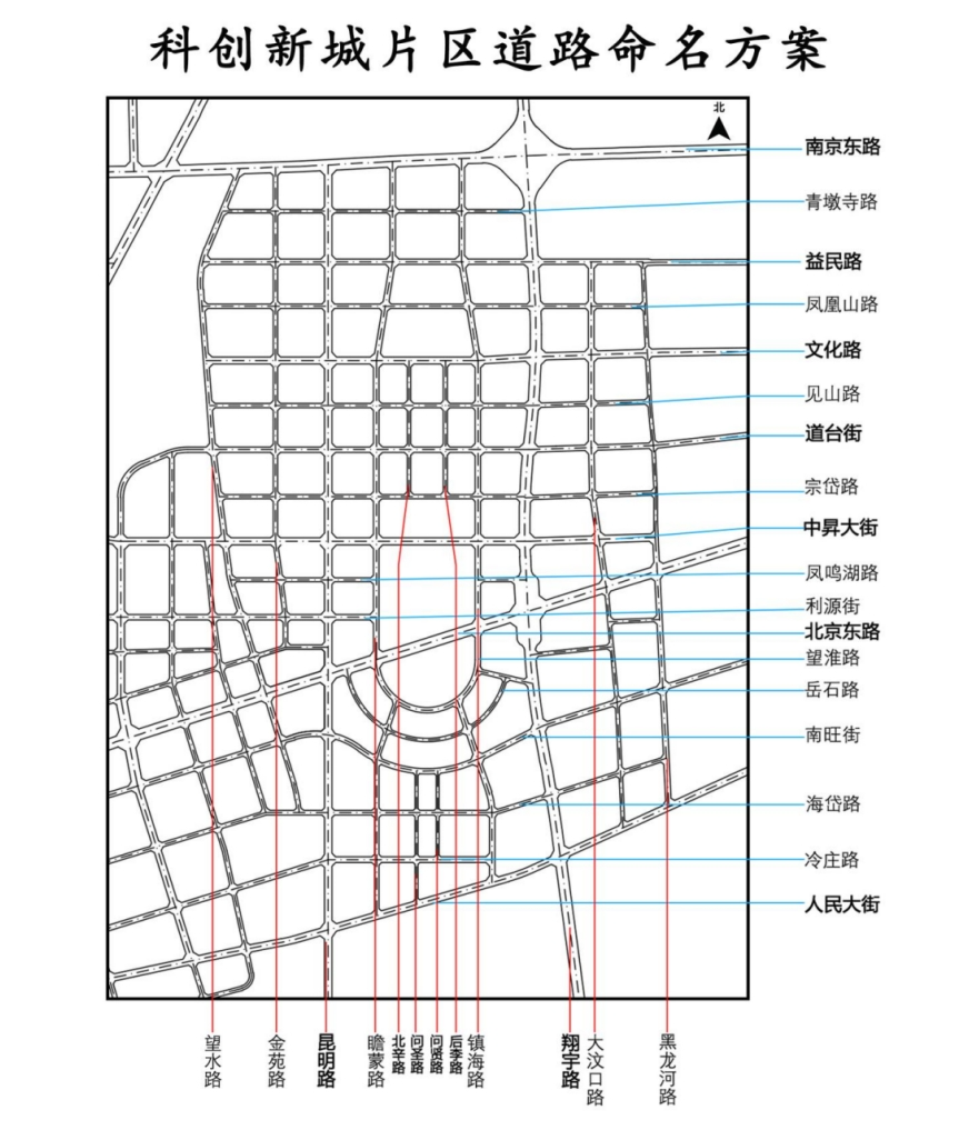 微信图片_20241204093237.png