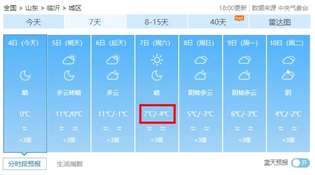 微信图片_20241205091943.jpg