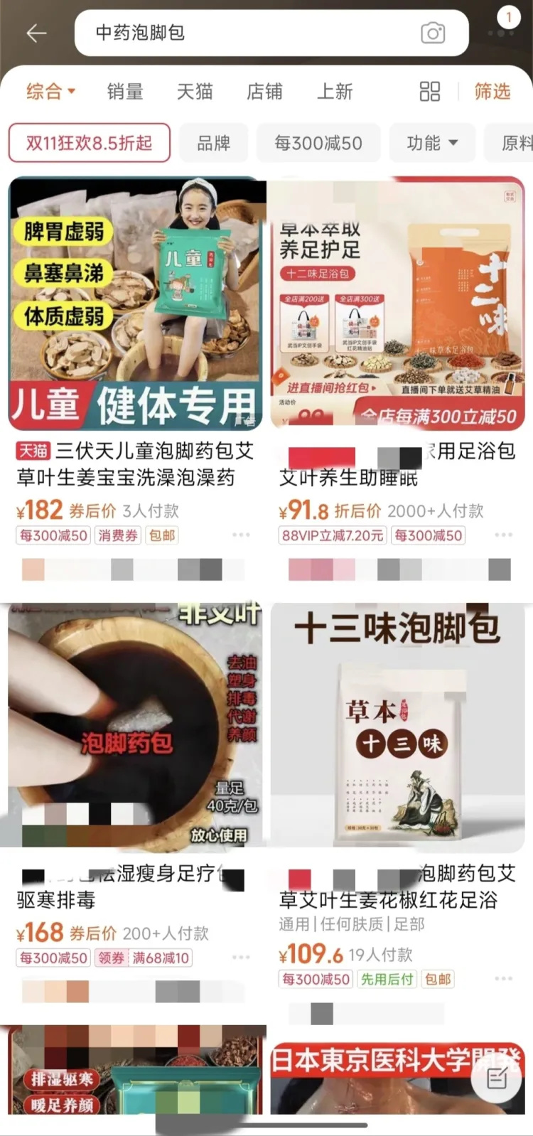 微信图片_20241206092303.jpg