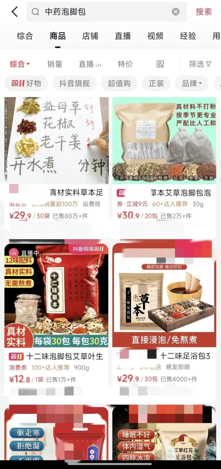 微信图片_20241206092311.jpg