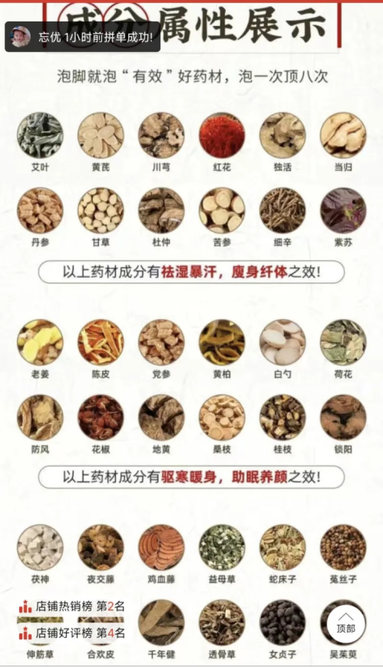 微信图片_20241206092326.jpg