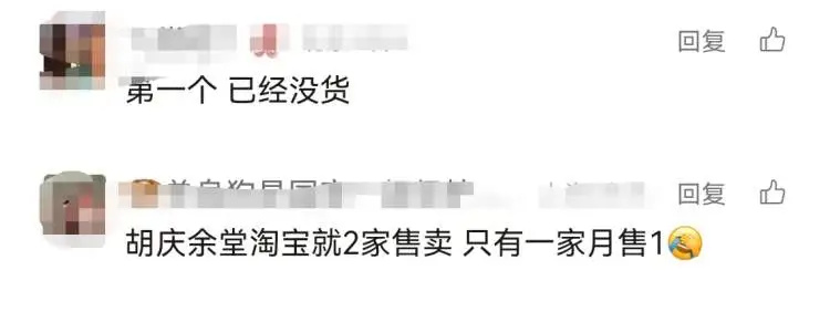 微信图片_20241206092346.jpg