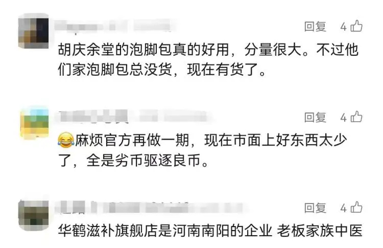 微信图片_20241206092353.jpg