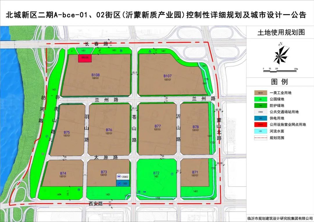 微信图片_20241210093951.jpg