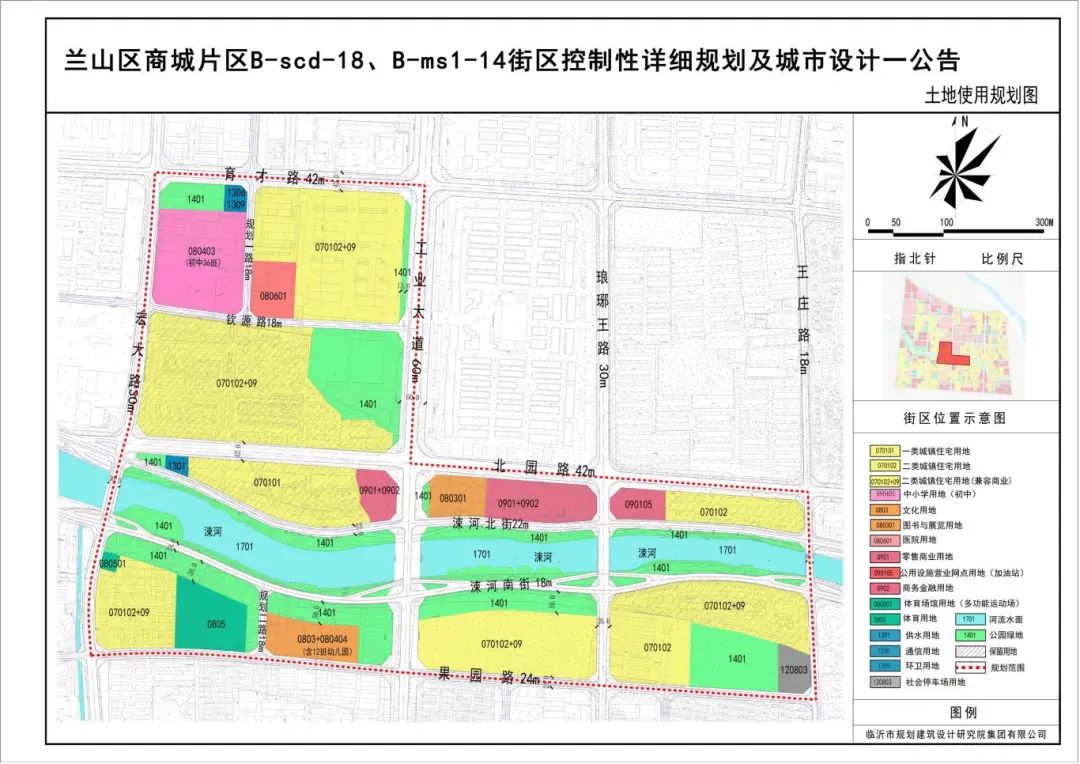 微信图片_20241210093959.jpg