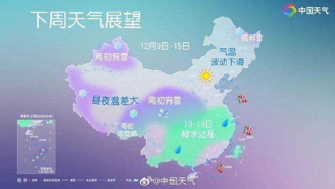 微信图片_20241210095003.jpg
