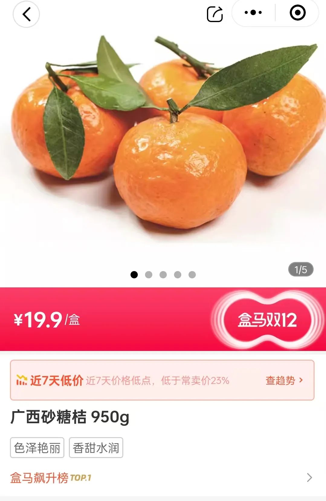 微信图片_20241210095330.jpg