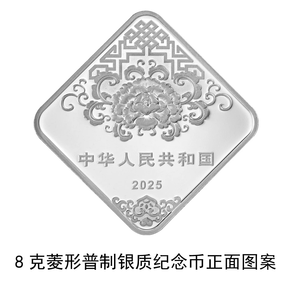 微信图片_20241210100514.jpg