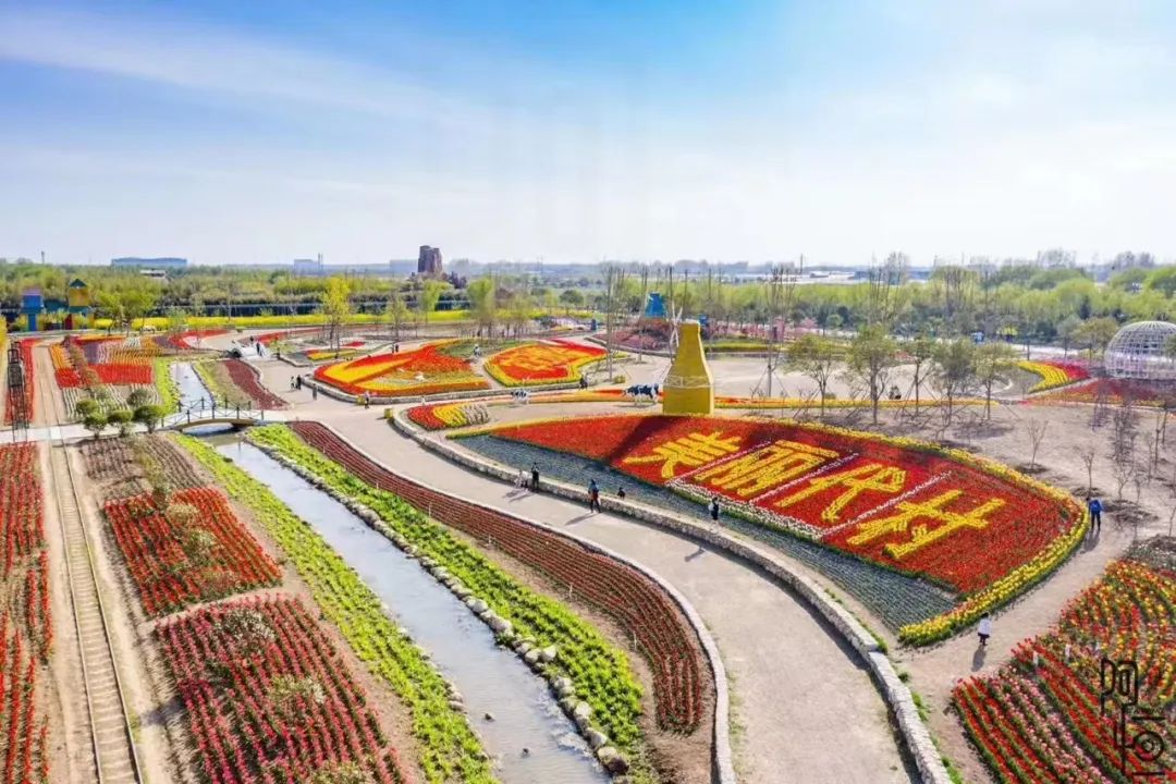 微信图片_20241212091452.jpg