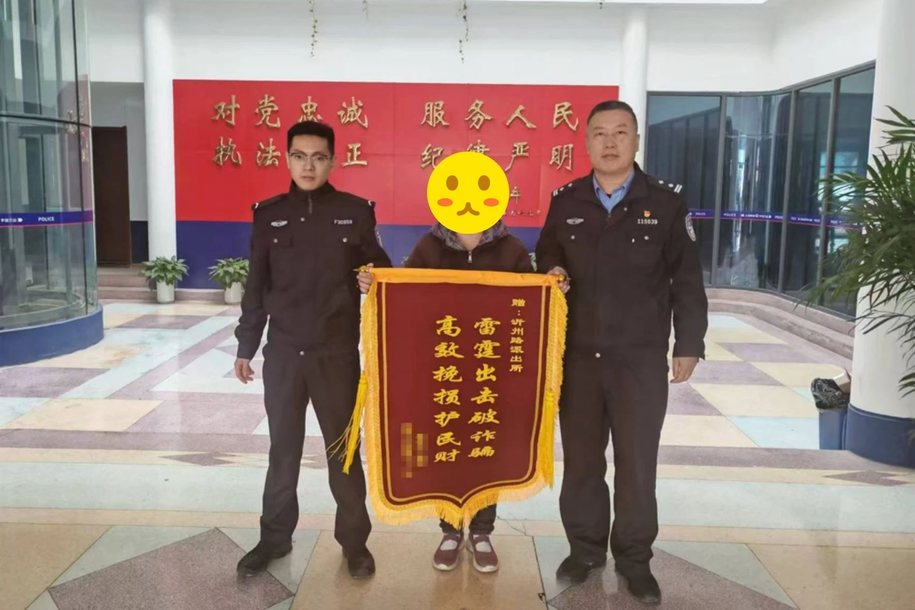 微信图片_20241212091704.jpg