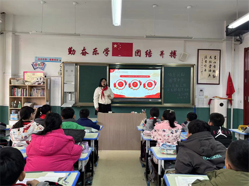 微信图片_20241212093706.jpg