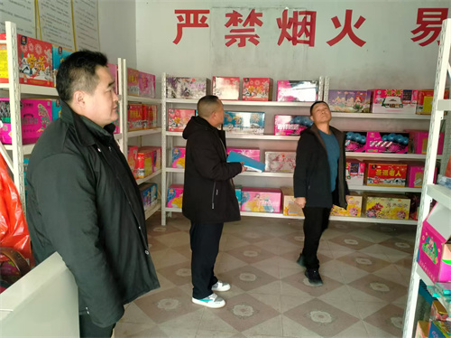 微信图片_20241211144058.jpg