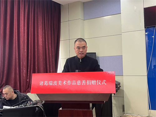 微信图片_20241212160710.jpg