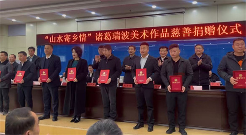 微信图片_20241212160716.jpg
