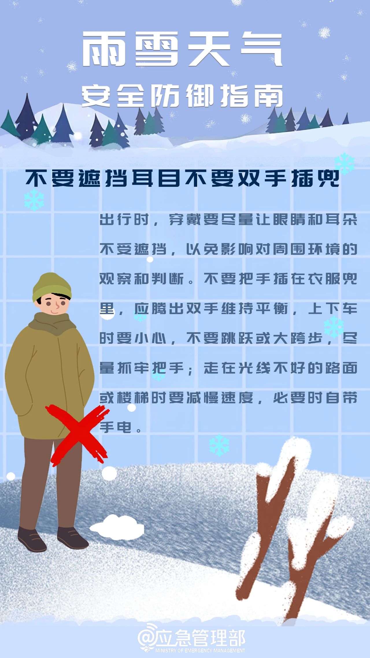 微信图片_20241213100519.jpg