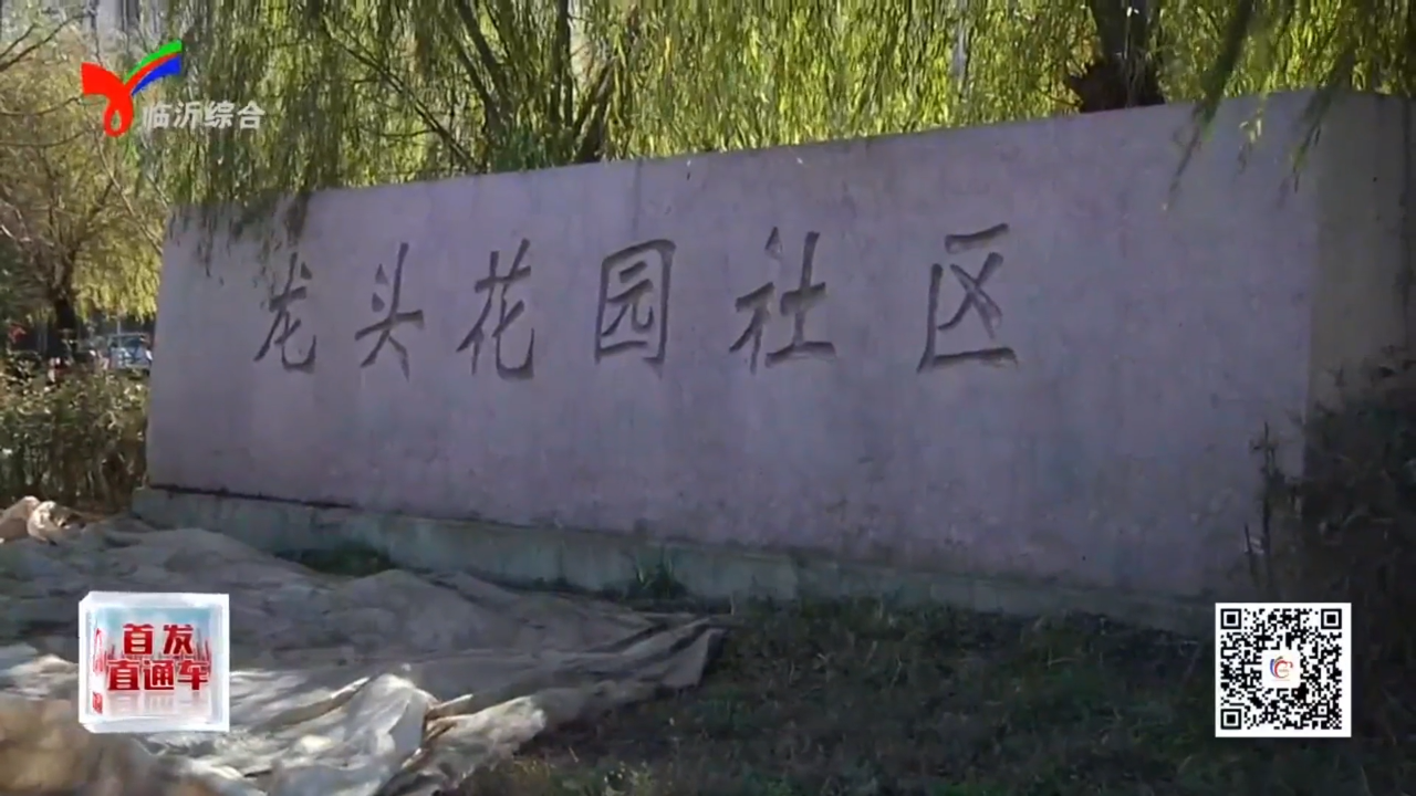 微信图片_20241213100943.png
