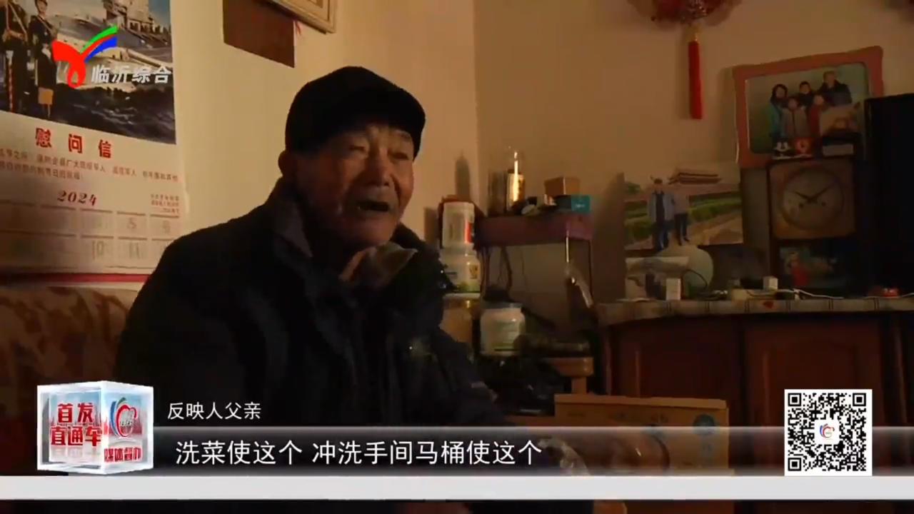 微信图片_20241213100956.png