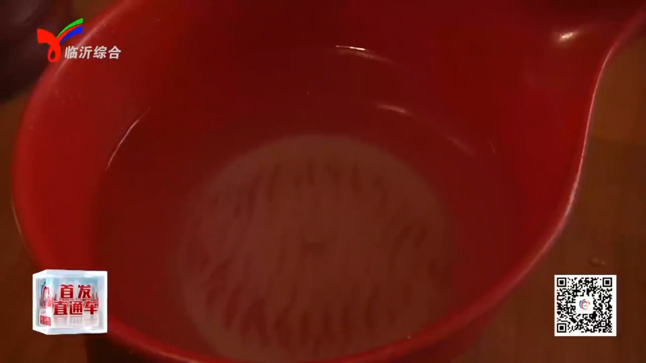 微信图片_20241213101009.png