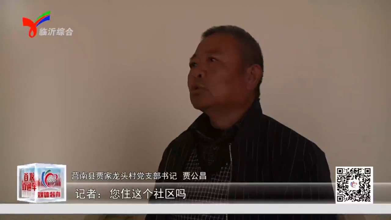 微信图片_20241213101022.png