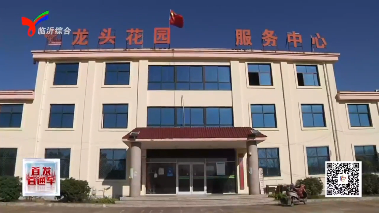 微信图片_20241213101038.png
