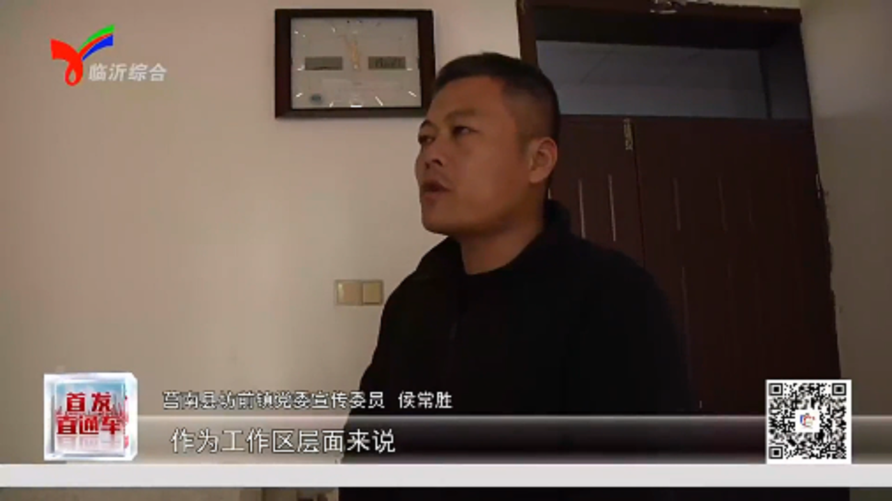 微信图片_20241213101104.png