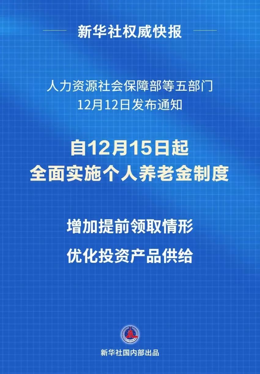微信图片_20241213102045.jpg