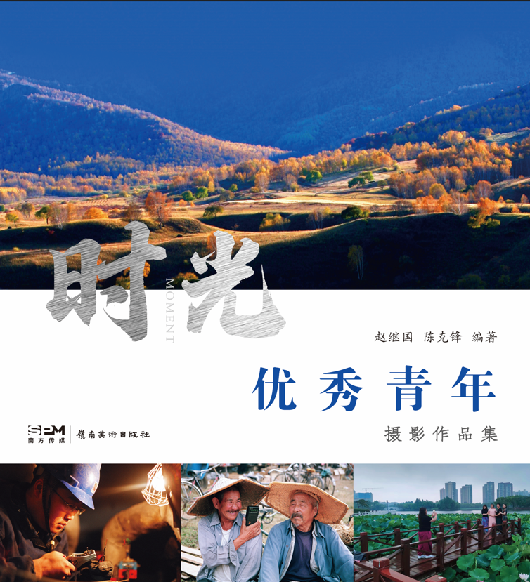 微信图片_20241213110923.png