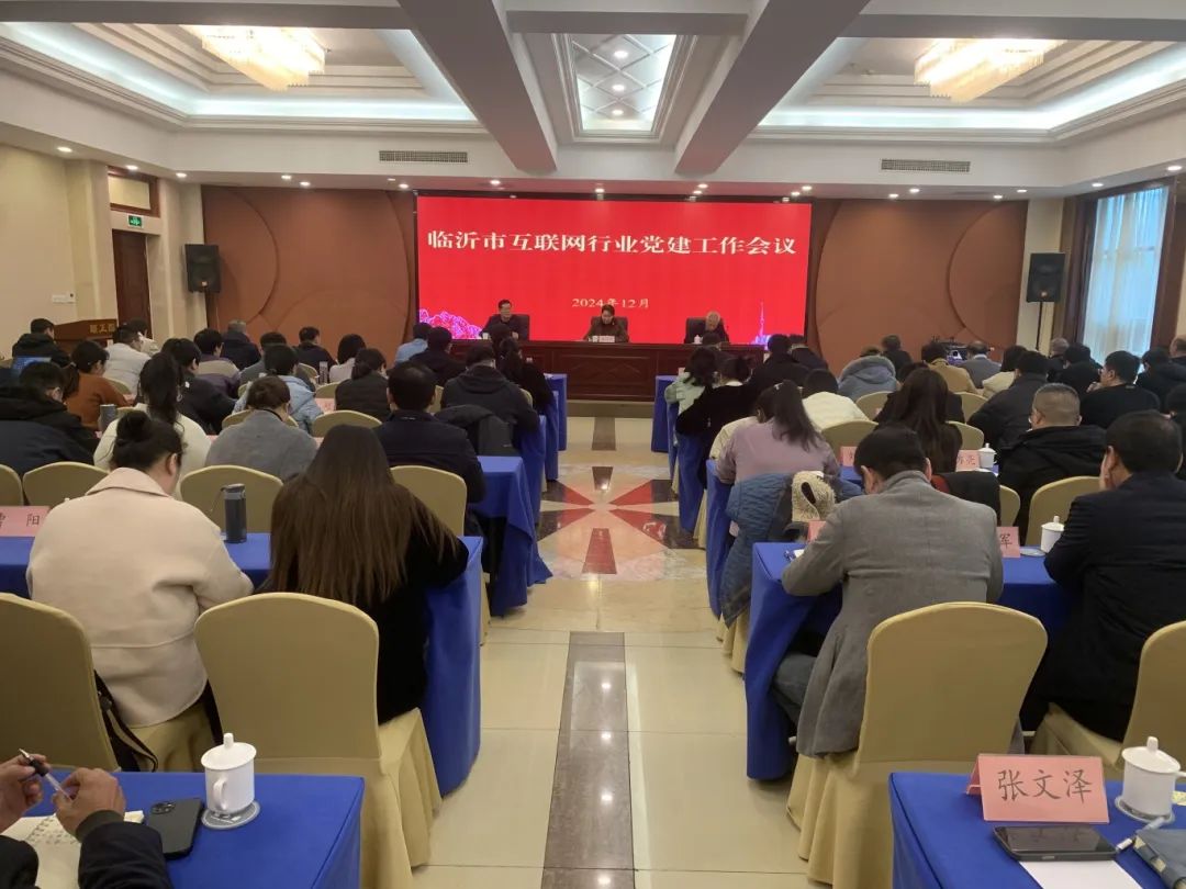 微信图片_20241214091705.jpg