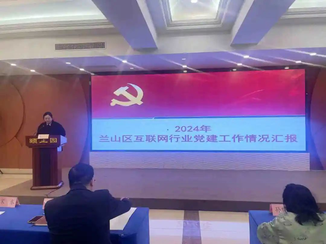 微信图片_20241214091720.jpg
