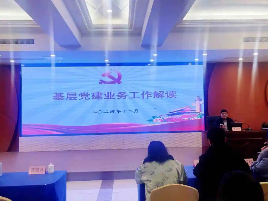微信图片_20241214091741.jpg