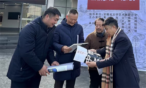 微信图片_20241214115219.jpg