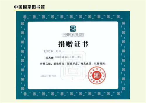微信图片_20241216102135.jpg