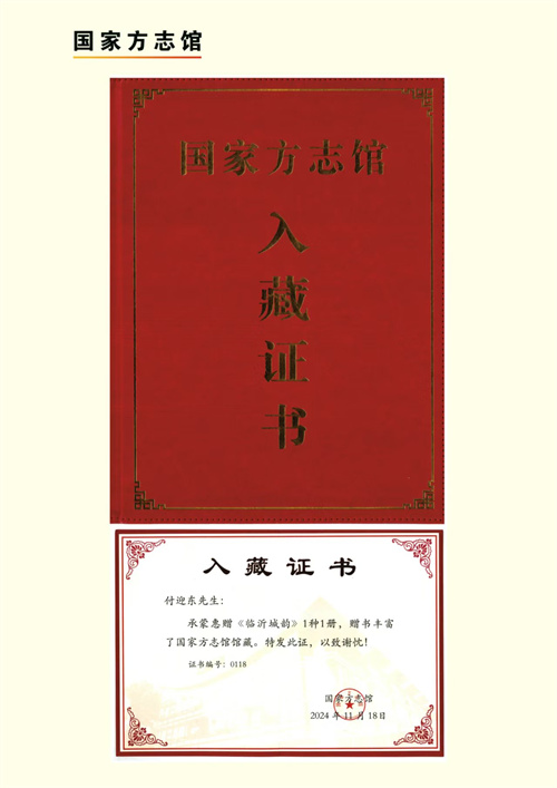 微信图片_20241216102137.jpg