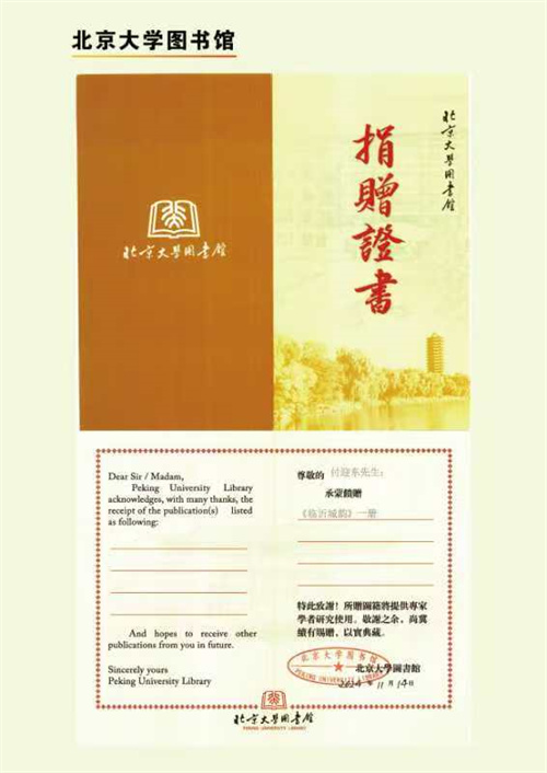 微信图片_20241216102141.jpg