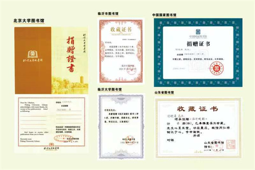 微信图片_20241216102146.jpg
