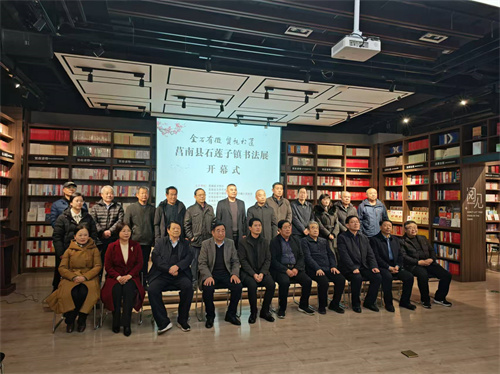 微信图片_20241216105235.jpg