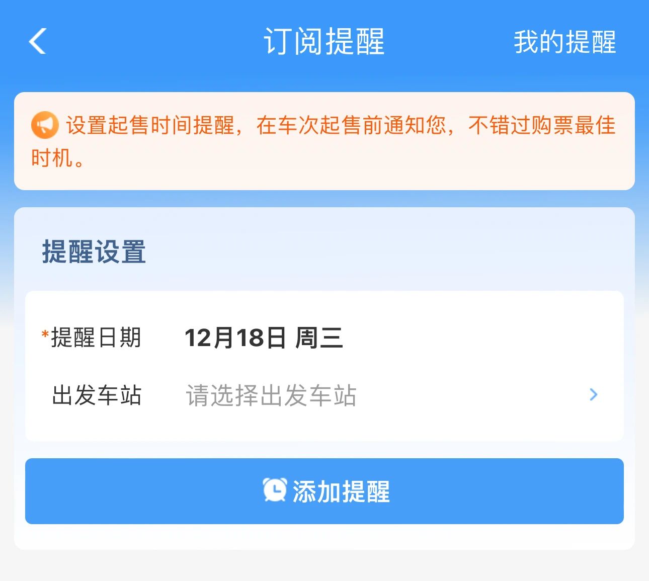 微信图片_20241218092504.jpg