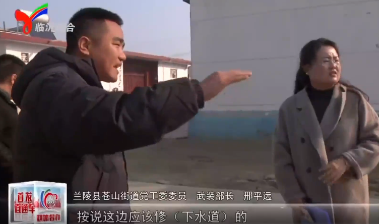 微信图片_20241218093151.png