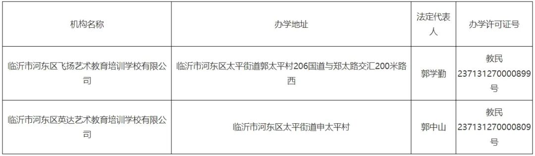 微信图片_20241219091047.jpg