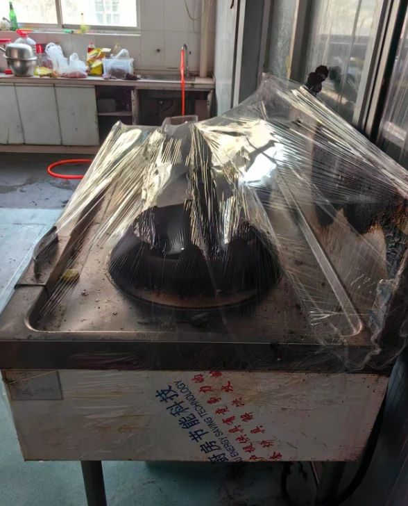 微信图片_20241219091718.jpg