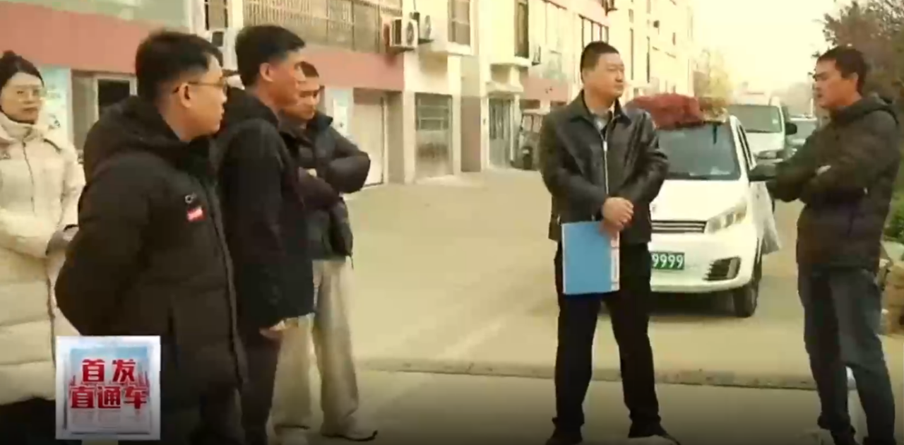 微信图片_20241219091847.png