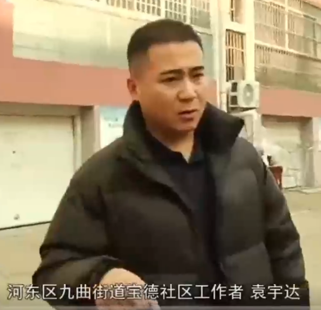 微信图片_20241219091928.png