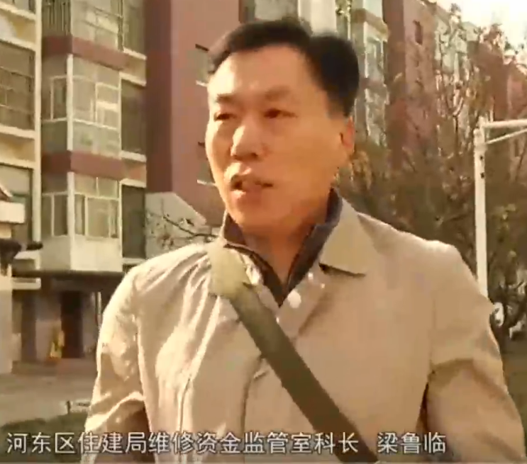 微信图片_20241219091953.png